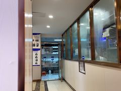 -香山湖渔家大院