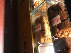 -桃酥大王(北关西路店)