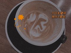 -black rainbow coffee