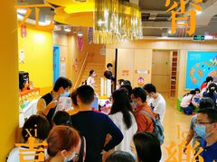 -金宝贝早教(南山花园城店)