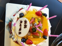 -幸福西饼生日蛋糕·下午茶(沈河店)