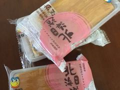 -来伊份(金港大道二店)