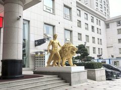 -白金汉爵大酒店(相城店)