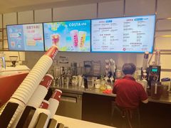 -COSTA COFFEE(联想总部店)