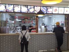 -马三洋芋片(兰州总店)