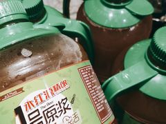 -永红源啤酒·烧烤·海鲜·大排档(青特城店)