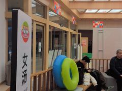 -水善汇旗舰店(金牛路店)