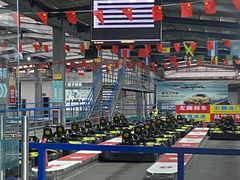 -速马赫卡丁车(琶洲店)