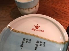 -川人百味(金安中央大街店)