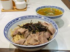 -永丰面馆(汉口路店)