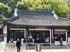 -上海佘山国家森林公园天马山园