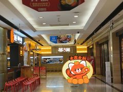 -蔡澜点心·粤菜(花城汇南区店)