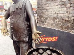 -张包铺(道外店)