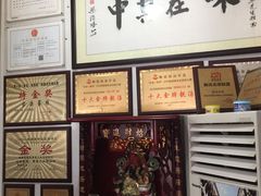 -黄连大头华烧鹅店(大良店)