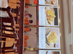 -方中山胡辣汤(成都首店)
