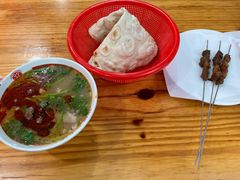 -三中高皇羊肉馆