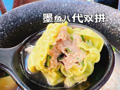 -地二手作鱼汤馄饨(上街里店)