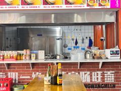 -蒋家肠旺面馆老店(合群路店)