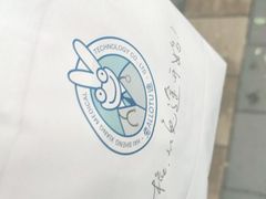 -兔途体检(十里堡青年路店)