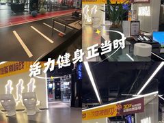 -魅加健身游泳(滨湖金陵店)