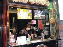 -歹街(金成店)