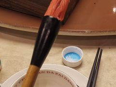 五彩毛笔酥-长安大牌档之西安博物院文化餐厅(中贸店)