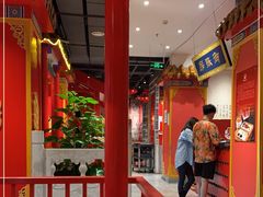 大堂-京味张·北京烤鸭(天河南二路店)