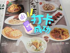 -翠华餐厅(宝安壹方城店)