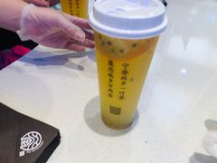 -眷茶(赛格国际购物中心店)