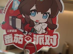 -海底捞火锅(吾悦国际广场店)
