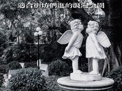 -东风公园