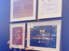 -德大西餐社