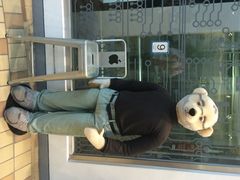 泰迪熊博物馆-济州岛泰迪熊博物馆