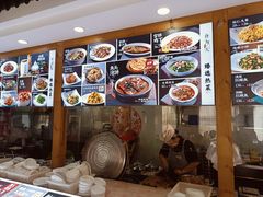 -良师门滨海人家·海鲜·家常菜(滨海城店)