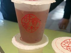 -瑞虹新天地月亮湾