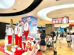 -松雷商业(南岗店)