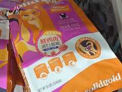 -山姆会员商店(邻瑞广场店)