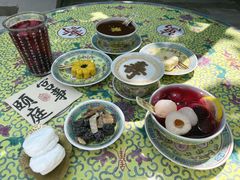 -宫事颐庭·老佛爷贵寿下午茶(颐和园店)