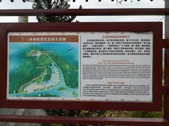 -八一南昌起义军三河坝战役烈士陵园