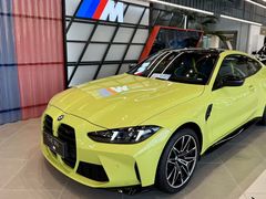 -北京华德宝宝马·M·MINI·摩托车全系4S店(朝阳店)