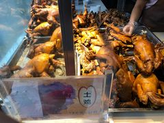 -沈卫国卤鸡店(总店)