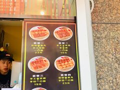 菜单-奶奶的美食(李村步行街店)