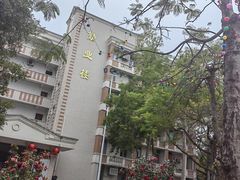 -厦门大学(思明校区)
