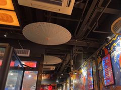 -有喜屋·烧鸟·居酒屋(三钢里店)
