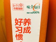 -世纪联华超市(外海店)