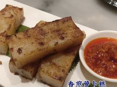 香煎萝卜糕-粤食堂(天津和悦汇店)