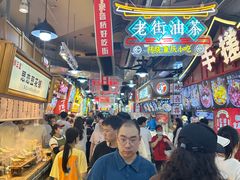 -周小亮丁家坡洋芋(全国总店)