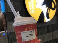 -茶理宜世(岭南站NOVA店)