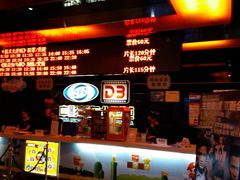 -中影国际影城(百联店)