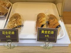 -韩国利尔面包(桂林路店)